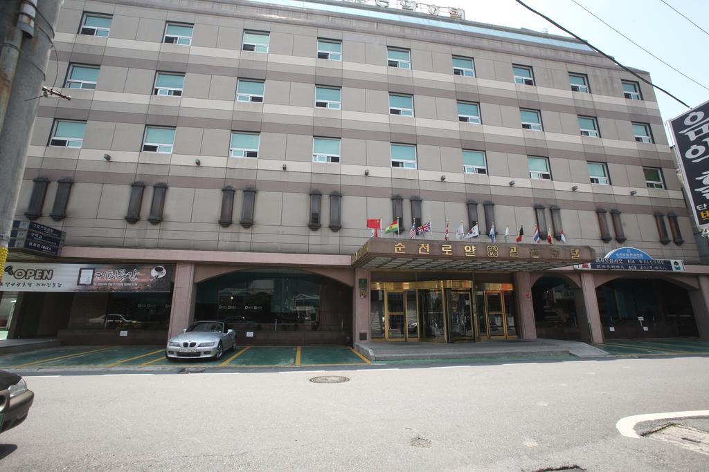 Suncheon Royal Tourist Hotel Exterior foto